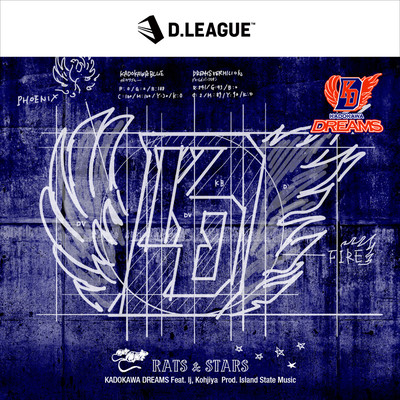 RATS&STARS (feat. Kohjiya & lj) Front Cover