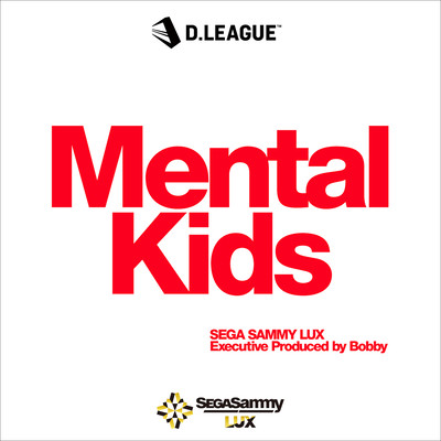Mental Kids Front Cover