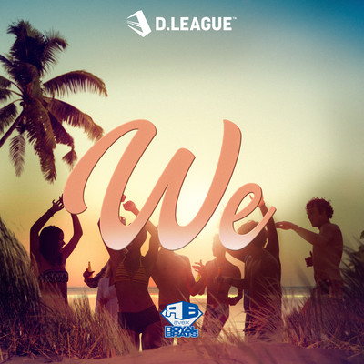 We (feat. Emoh Les)のジャケット写真