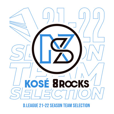 D.LEAGUE 21 -22 SEASON - TEAM SELECTIONのジャケット写真