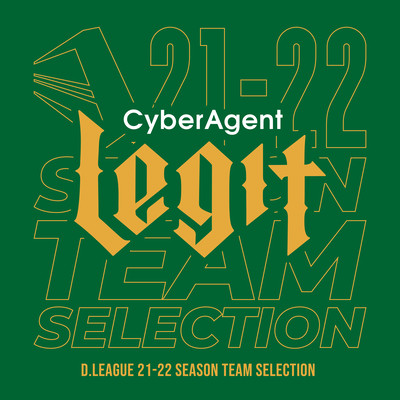D.LEAGUE 21 -22 SEASON - TEAM SELECTIONのジャケット写真