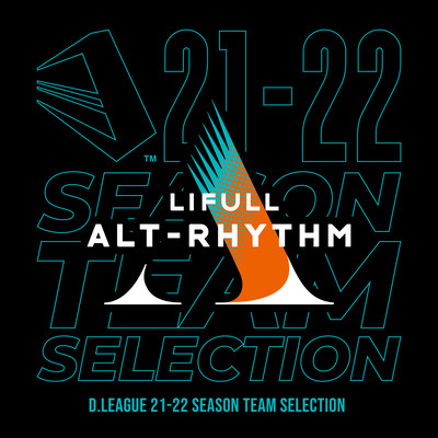 D.LEAGUE 21 -22 SEASON - TEAM SELECTION Front Cover
