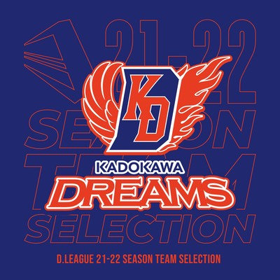 D.LEAGUE 21 -22 SEASON - TEAM SELECTIONのジャケット写真