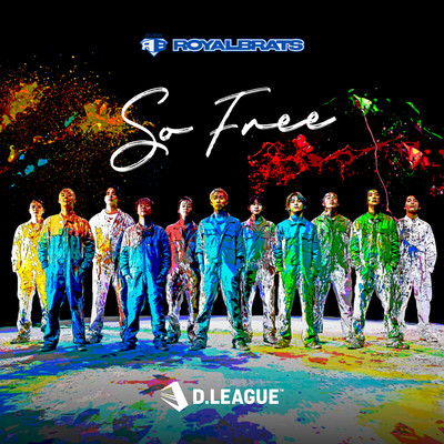So Free Front Cover