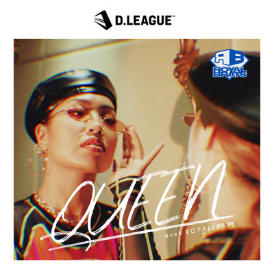 QUEEN Front Cover
