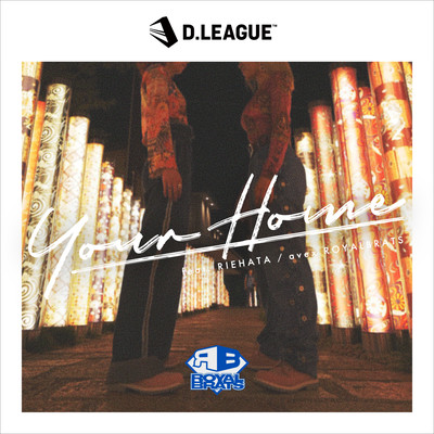 Your Home (feat. RIEHATA) Front Cover