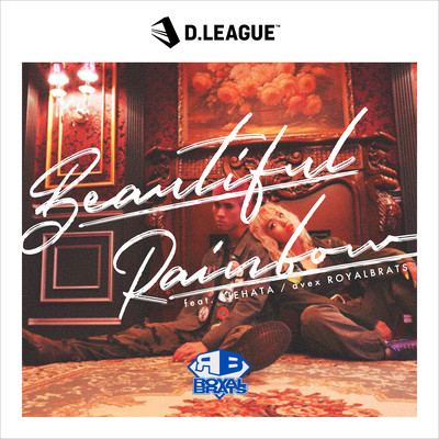 Beautiful Rainbow (feat. RIEHATA)のジャケット写真