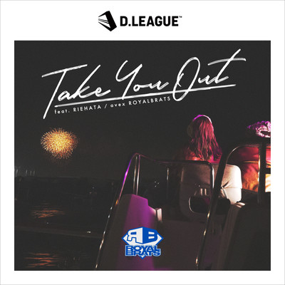 Take You Out (feat. RIEHATA) Front Cover