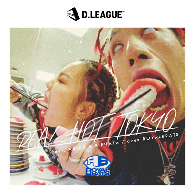 REAL HOT TOKYO (feat. RIEHATA & AK-69)のジャケット写真