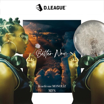 Better Now (feat. MFS) Front Cover