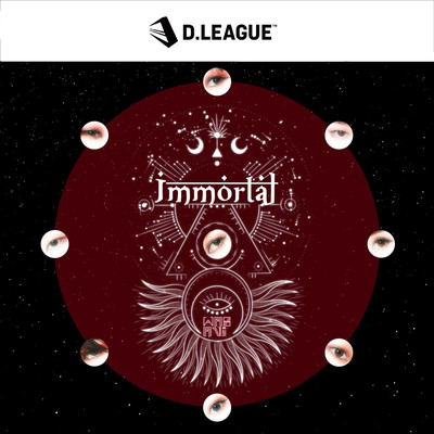 Immortal (feat. WasaVi) Front Cover
