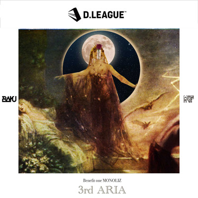 3rd Aria (feat. WasaVi & BAKU) Front Cover