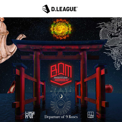 Departure of 9 Roses (feat. WasaVi & Koppi Mizrahi) Front Cover
