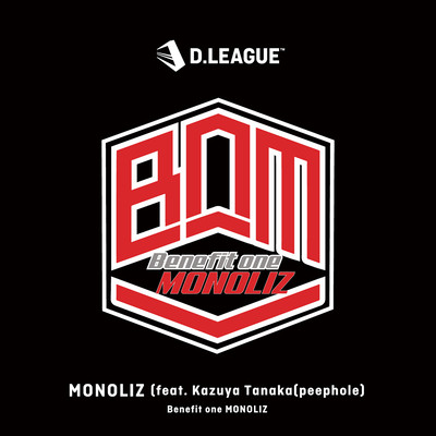MONOLIZ (feat. kazuya tanaka) Front Cover