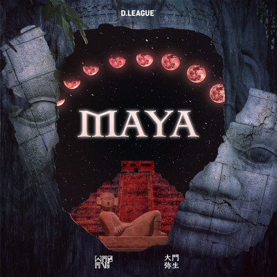 MAYA (feat. WasaVi & Yayoi Daimon) Front Cover