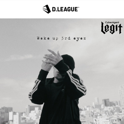 Wake up 3rd eyez (feat. Q-West & ASCII) Front Cover