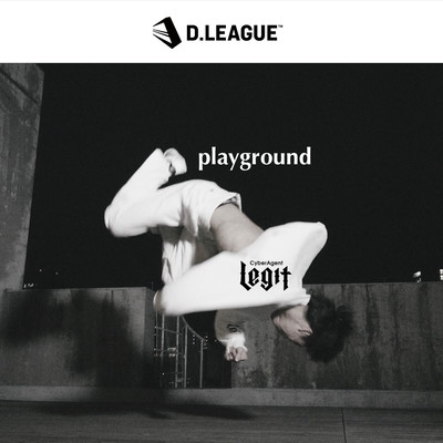 playground (feat. JUVENILE) Front Cover