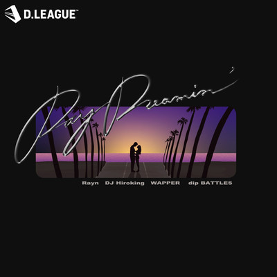 Day Dreamin' (feat. DJ Hiroking & Rayn) Front Cover
