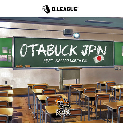 OTABUCK JPN (feat. GALLOP KOBeatz) Front Cover