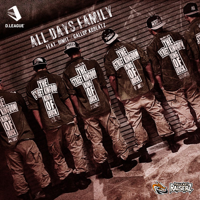 ALL DAYS FAMILY (feat. GALLOP KOBeatz & DIMIT)のジャケット写真