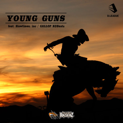 YOUNG GUNS (feat. Slowtimes.inc & GALLOP KOBeatz)のジャケット写真