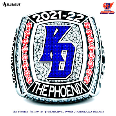 The Phoenix (feat. Ry-lax & MICHVEL JVMES) Front Cover