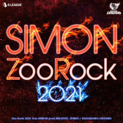 Zoo Rock 2021 (feat. MICHVEL JVMES & SIMON) Front Cover