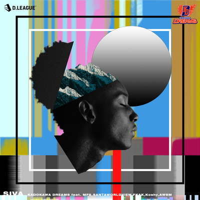 SIVA (feat. SANTAWORLDVIEW, MFS, FKAK, Koshy & AWSM.) Front Cover