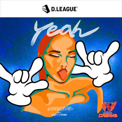 Yeah (feat. KNOTT & lil beamz) Front Cover