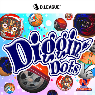 Diggin' Dots Front Cover