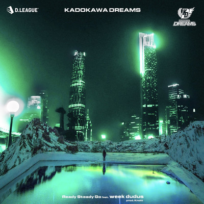 Ready Steady Go (feat. KNOTT & week dudus)のジャケット写真