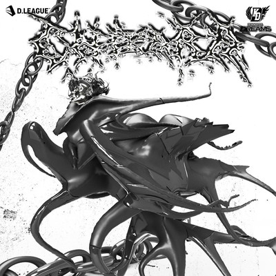 Chikara (feat. OSAMI) Front Cover