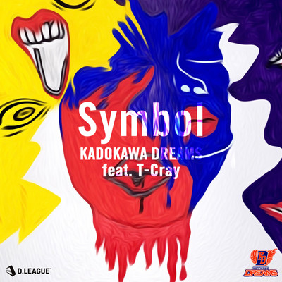 Symbol (feat. T-Cray) Front Cover