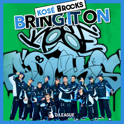 Bring it on (feat. SINOBROWN, KIT & TEEDA)のジャケット写真