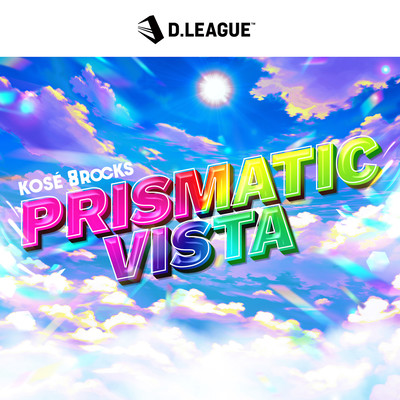 Prismatic Vista Front Cover
