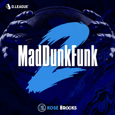 MadDunkFunk 2 Front Cover