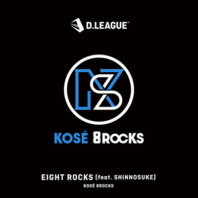 EIGHT ROCKS (feat. SHiNNOSUKE)のジャケット写真
