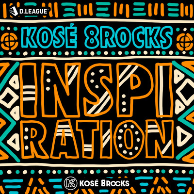 INSPIRATION Front Cover