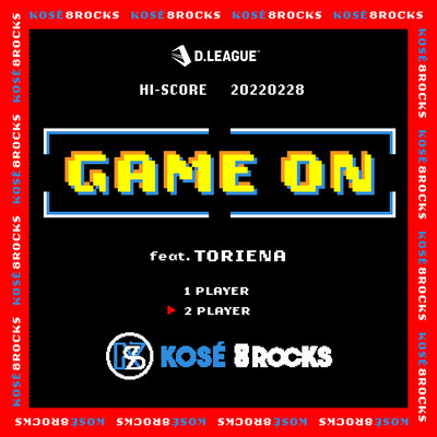 GAME ON (feat. TORIENA) Front Cover