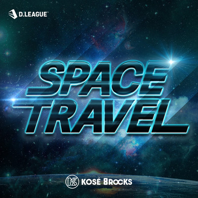 SPACETRAVEL Front Cover