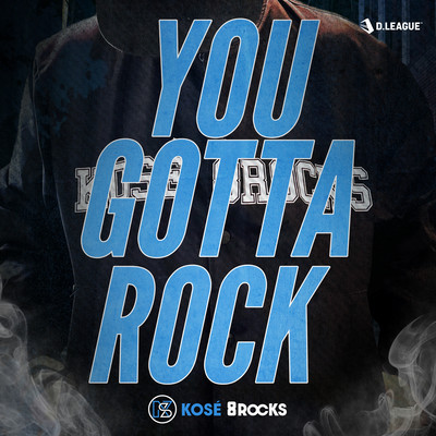 YOU GOTTA ROCK Front Cover