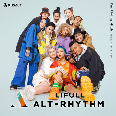 I'm Flying High (feat. Hiro-a-key)のジャケット写真