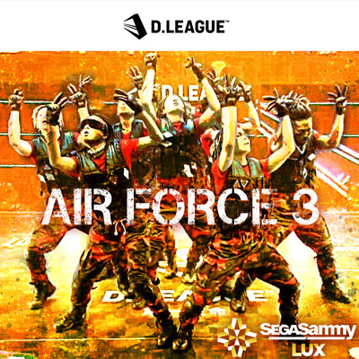 Air Force 3 Front Cover