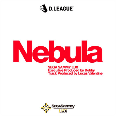 Nebula Front Cover