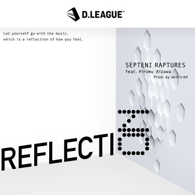 REFLECTION (feat. Hiromu Aizawa) Front Cover