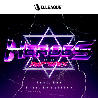 HEROES (feat. Not) Front Cover