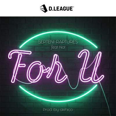 For U (feat. Not) Front Cover