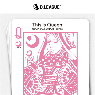 I'moon~This is Queen (feat. Pieru, NANAMI & Yunka) Front Cover