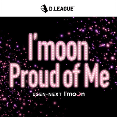 I'moon~Proud of Me Front Cover