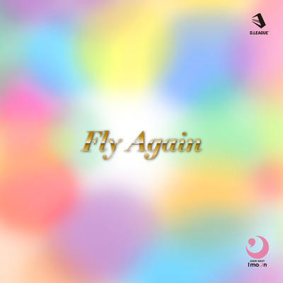 Fly Again Front Cover